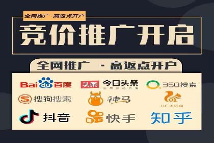 百度竞价包年服务如何助力中小企业发展？